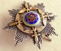The Order of the Star of Romania brest star Grand Officer Cross Military division, IIb Model