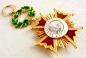 The Order of Isabella the Catholic Knight Cross FR Monogram GOLD