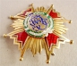 The Order of Isabella the Catholic Commander Cross star with F7 monogram