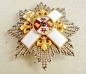 Order of Military Merit White Model (Special Service- so called Peace Time) GOLD
