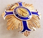 The Order of Civil Merit Grand Cross Set -Gold solid diamonds