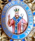The Order of St. Sava Grand Cross, 1 model, 1 type, the Holy One in rose coat