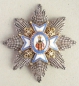 The Order of St. Sava Grand Cross, 1 model, 1 type, the Holy One in red coat