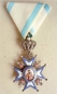 The Order of St. Sava V Class Knight Cross, 1 model, 1 type, the Holy One in red robe