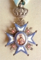 Der St.-Sava-Orden Ritterkreuz, 1 Modell, 1 Typ, der Heilige im roten Mantel