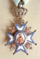 The Order of St. Sava V Class Knight Cross, 1 model, 1 type, the Holy One in red robe