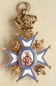 The Order of St. Sava. IV Class Offcer Cross, 1 model, 1 type, the Saint in red robe