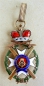 The Order of the Cross of Takovo Grand Cross I Class Set. IV Typ with swords