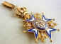 The Order of St. Sava brest star, 3 model,  the Holy One in green robe