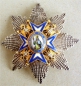 The Order of St. Sava brest star, 3 model,  the Holy One in green robe