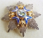 The Order of St. Sava brest star, 3 model,  the Holy One in green robe