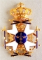 The Order of the Sword Commander 1st Class GOLD