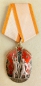 Order of the Badge of Honour (Typ.-4,Var-1, Art.-2,, Nr.582460)