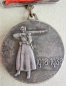 The jubilee medal XX years of Workers and Peasants Red Army