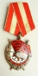 Order of the Red Banner (Typ-4, Var.-1, Nr.6103) Silver gild Dublikate