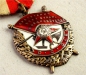 Order of the Red Banner (Typ-4, Var.-1, Nr.6103) Silver gild Dublikate