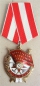 Order of the Red Banner second award (Typ-4, Var.1, Art.-1, Nr.10312) Silver gild