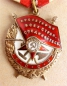 Order of the Red Banner (Typ-4, Var.1, Nr.290022) Silver gild