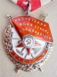 Order of the Red Banner (Typ-5, Var.-2, Art.-1 Nr.354.891) Silver gild