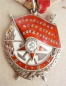 Order of the Red Banner (Typ-4, Var.2, Art.-3, Nr.Nr.262.887) Silver gild