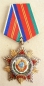 Order of Friendship of Peoples (Nr.55627)