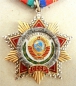 Order of Friendship of Peoples (Nr.55627)
