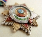 Order of Friendship of Peoples (Nr.5516)