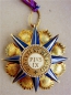 The Order of Pius IX Grand Cross