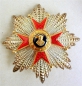 The Pontifical Equestrian Order of St. Gregory the Great  Brest star