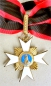 The Pontifical Equestrian Order of St. Sylvester Pope and Martyr. Commander Cross