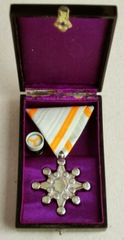 Der Orden des Heiligen Schatzes. 7. Verdienstklasse,  Ehrenzeichen II. Klasse
