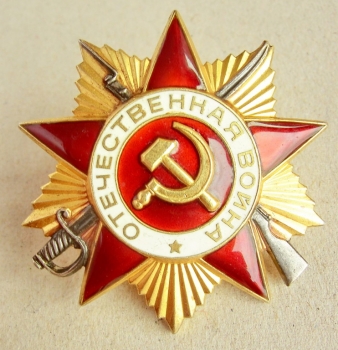 Order of the Patriotic War (Typ-3,Var.-1, Nr.783153)