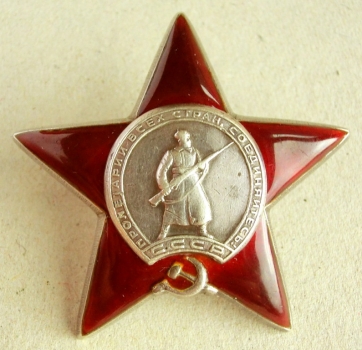 Orden des Roten Sterns (Typ-6, Var.-1,Art.-5 Nr.2074024) Silber