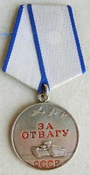 Die Medaille Für Tapferkeit (Typ.-2,Var.-2, Art.-1 Nr.3454053)