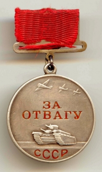 Die Medaille Für Tapferkeit (Typ.-1,Var.-1 Nr.6276)