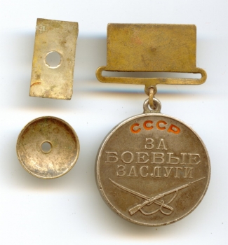Die Medaille Für Verdienste im Kampf (Typ.-1,Var.-1, Nr.7339)