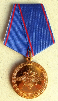 Medaille für Tapferkeit im Dienst