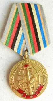 Medal Veteran-internationalistischen