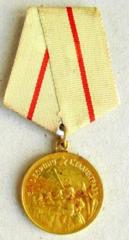 Die Medaille Für die Verteidigung Stalingrads (Var.-3)