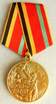 Medaille 30. Jahrestag des Sieges im Großen Vaterländischen Krieg 1941-1945, (Var. 2)