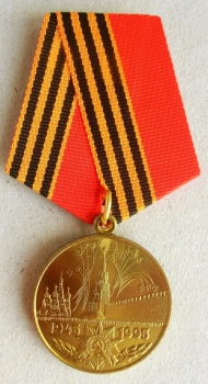 The medal 50 Anniversary of Victory in Great Patriotic War of 1941-1945
