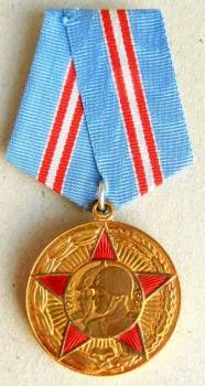 The medal 50 Years of the USSR Armed Forces