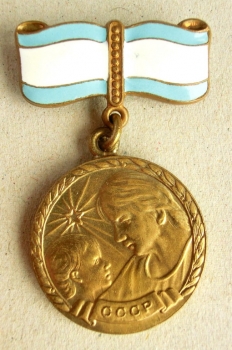 Motherhood Medal 2 Classe (Var.-1)