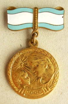 Mutterschaft Medaille 2 Klasse (Var-3)