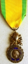 Military Medal. 4. Republic. Model 5. 1946-1958