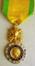 Military Medal. 4. Republic.  Model 5. 1946-1958