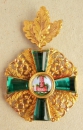 Orden vom Zähringer Löwen Ritterkreuz 1.Klasse mit Eichenlaub