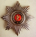 Order of the Zähringer Lion Breast Star of the Grand Cross