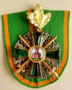 Orden vom Zähringer Löwen Ritterkreuz 2.Klasse mit Schwerten und Eichenlaub