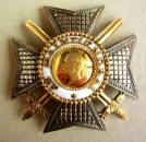Order of the Gold Lion of the House of Nassau. Grand officer with swords